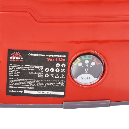 Обприскувач акумуляторний Vitals Sm 112о - фото 8