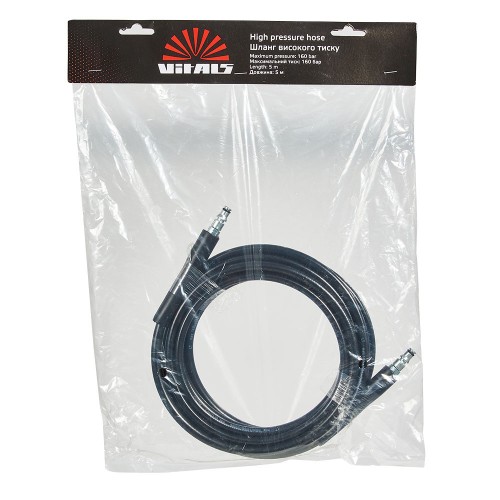 Шланг високого тиску Vitals 160 Bar/ 5м - фото 2