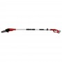 Висоторіз акумуляторний Vitals Master ASG 1824 SmartLine+ - фото 6