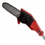 Висоторіз акумуляторний Vitals Master ASG 1824 SmartLine+ - фото 6