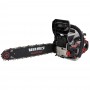 Бензопила ланцюгова Vitals Master BKZ 4525j 18" Black Edition - фото 10