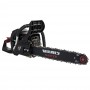 Бензопила ланцюгова Vitals Master BKZ 4525j 18" Black Edition - фото 10
