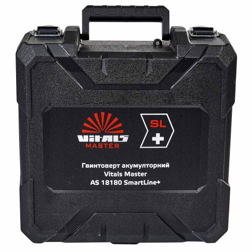 Кейс для гвинтокрута акумуляторного Vitals Master AS 18180 SmartLine+ - фото 1