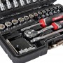 Набір головок торцевих з тріскачкою 1/4″ 46 предметів Vitals Master - фото 9