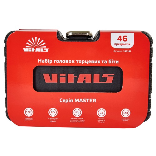Набір головок торцевих з тріскачкою 1/4″ 46 предметів Vitals Master - фото 7