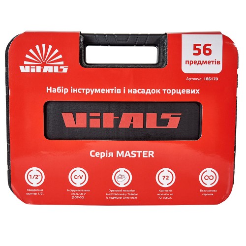 Набір інструменту 56 предметів Vitals Master - фото 8