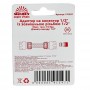 Адаптер для конектора 1/2" із зовнішнім різьбленням 1/2" Vitals - фото 5