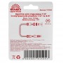 Адаптер для конектора 1/2" з внутрішнім різьбленням 1/2" і 3/4" Vitals - фото 6