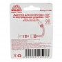 Адаптер для конектора 1/2" з внутрішнім різьбленням 1/2" Vitals - фото 6