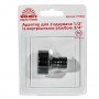 Адаптер для конектора 1/2" з внутрішнім різьбленням 3/4" Vitals - фото 6