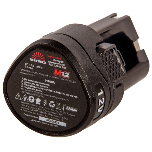 Батарея акумуляторна Vitals ASL 1220c 10C - фото 2 Батарея акумуляторна Vitals ASL 1220c 10C - фото 2