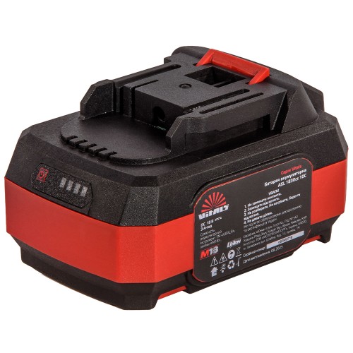 Батарея акумуляторна Vitals ASL 1830cs 10C - фото 3