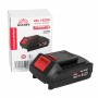 Батарея акумуляторна Vitals ASL 1820P SmartLine - фото 4