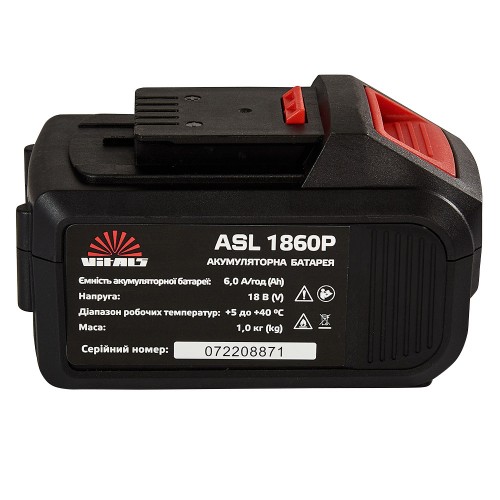 Батарея аккумуляторная Vitals ASL 1860P SmartLine - фото 1