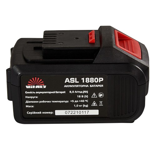 Батарея акумуляторна Vitals ASL 1880P SmartLine - фото 1