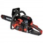 Бензопила ланцюгова Vitals BKZ 453n 15" - фото 8