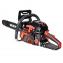Бензопила ланцюгова Vitals BKZ 523n 18" - фото 8