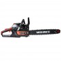 Бензопила ланцюгова Vitals BKZ 523n 18" - фото 8
