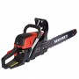 Бензопила ланцюгова Vitals BKZ 4525s 15″ - фото 6