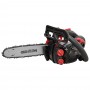 Бензопила ланцюгова Vitals Professional BKZ 2514r - фото 10
