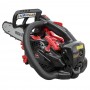 Бензопила ланцюгова Vitals Professional BKZ 2514r - фото 10