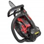 Бензопила ланцюгова Vitals Professional BKZ 2514r - фото 10