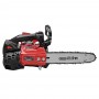 Бензопила ланцюгова Vitals Professional BKZ 2514r - фото 10
