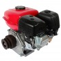 Двигун бензиновий Vitals GE 7.0-20kc - фото 6