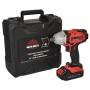 Гайкокрут акумуляторний Vitals Master AT 1825 Kit SmartLine+ - фото 10