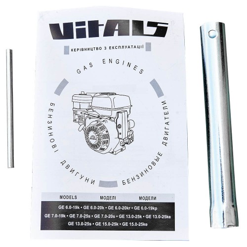 Двигун бензиновий Vitals GE 13.0-25s - фото 6