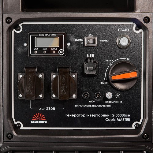 Генератор інверторний Vitals Master IG 3500bse - фото 3 Генератор інверторний Vitals Master IG 3500bse - фото 3