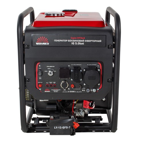 Генератор бензиновий інверторний Vitals IG 5.0bat - фото 1