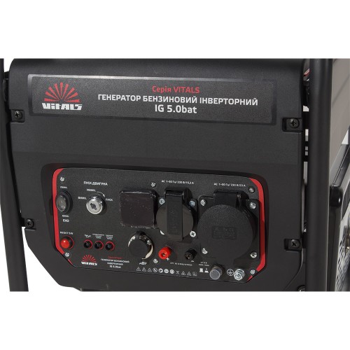 Генератор бензиновий інверторний Vitals IG 5.0bat - фото 9