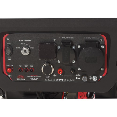 Генератор бензиновий інверторний Vitals IG 5.0bat - фото 12