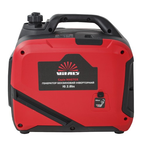 Генератор бензиновий інверторний Vitals Master IG 2.8bs - фото 1 Генератор бензиновий інверторний Vitals Master IG 2.8bs - фото 1