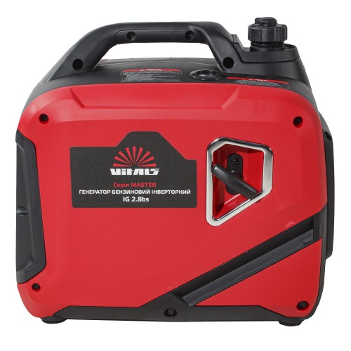 Генератор бензиновий інверторний Vitals Master IG 2.8bs - фото 5 Генератор бензиновий інверторний Vitals Master IG 2.8bs - фото 5