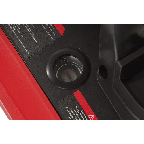 Генератор бензиновий інверторний Vitals Master IG 2.8bs - фото 10 Генератор бензиновий інверторний Vitals Master IG 2.8bs - фото 10