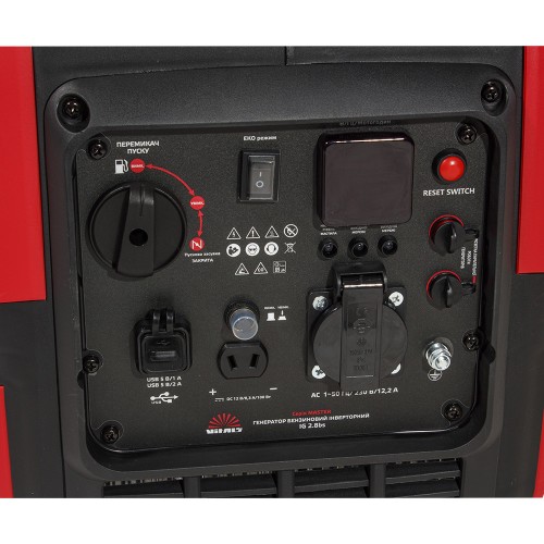 Генератор бензиновий інверторний Vitals Master IG 2.8bs - фото 11 Генератор бензиновий інверторний Vitals Master IG 2.8bs - фото 11