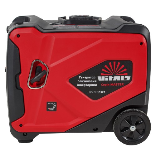 Генератор бензиновий інверторний Vitals Master IG 3.5bset - фото 1 Генератор бензиновий інверторний Vitals Master IG 3.5bset - фото 1