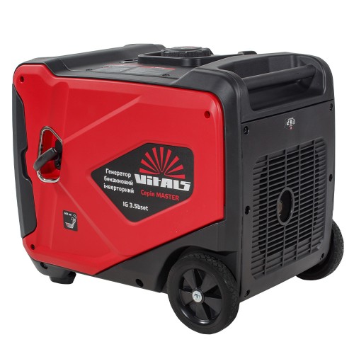Генератор бензиновий інверторний Vitals Master IG 3.5bset - фото 2 Генератор бензиновий інверторний Vitals Master IG 3.5bset - фото 2