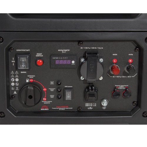 Генератор бензиновий інверторний Vitals Master IG 3.5bset - фото 11 Генератор бензиновий інверторний Vitals Master IG 3.5bset - фото 11