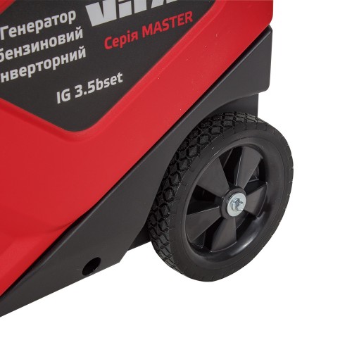 Генератор бензиновий інверторний Vitals Master IG 3.5bset - фото 12 Генератор бензиновий інверторний Vitals Master IG 3.5bset - фото 12