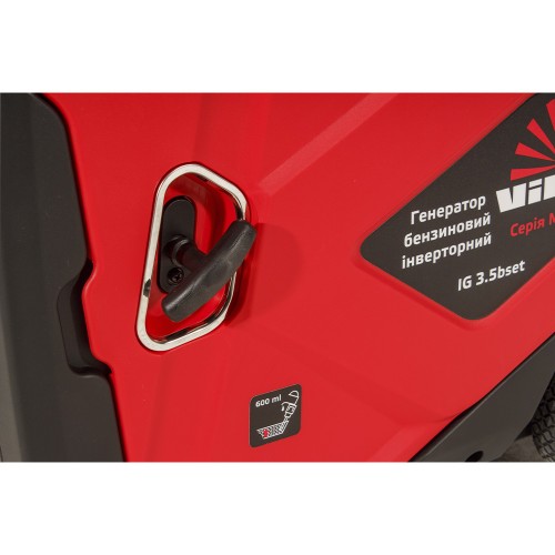 Генератор бензиновий інверторний Vitals Master IG 3.5bset - фото 13 Генератор бензиновий інверторний Vitals Master IG 3.5bset - фото 13