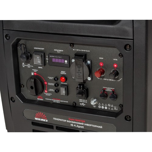 Генератор газ/бензин інверторний Vitals Master IG 4.2gset - фото 9