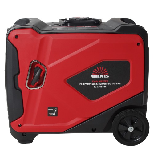 Генератор бензиновий інверторний Vitals Master IG 5.0bsat - фото 1