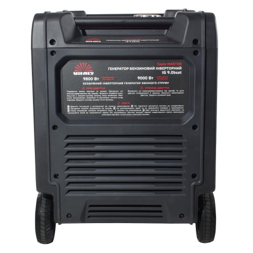 Генератор бензиновий інверторний Vitals Master IG 9.0bsat - фото 3