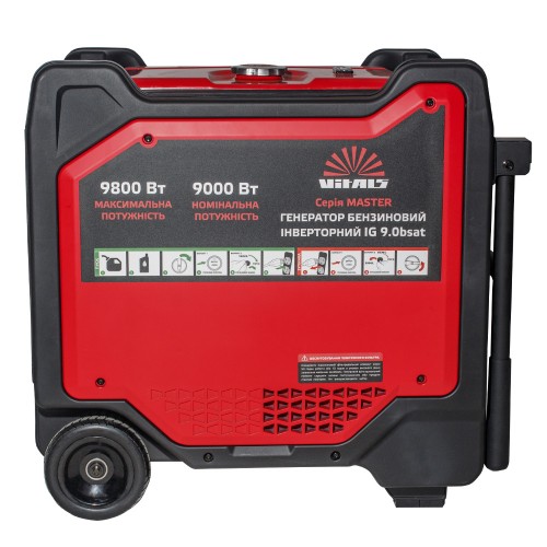 Генератор бензиновий інверторний Vitals Master IG 9.0bsat - фото 5