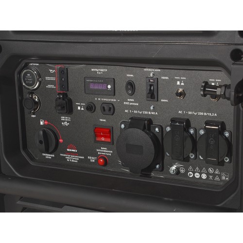 Генератор бензиновий інверторний Vitals Master IG 9.0bsat - фото 13