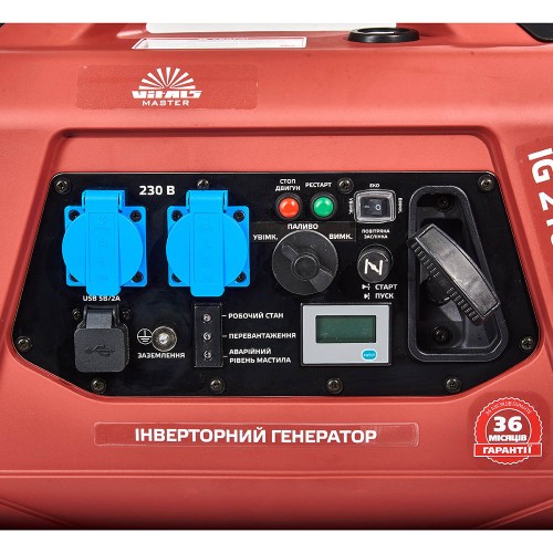 Генератор інверторний Vitals Master IG 2100bs - фото 8