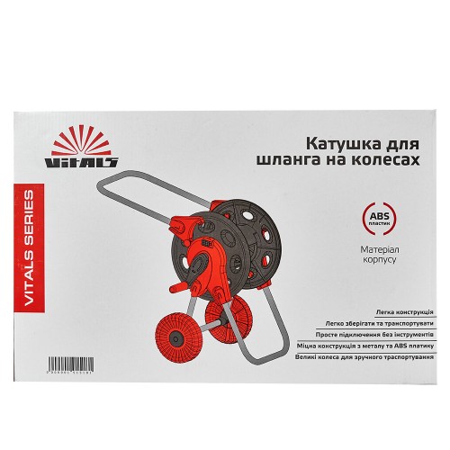 Котушка на колесах для шланга 1/2 45 м Vitals - фото 7